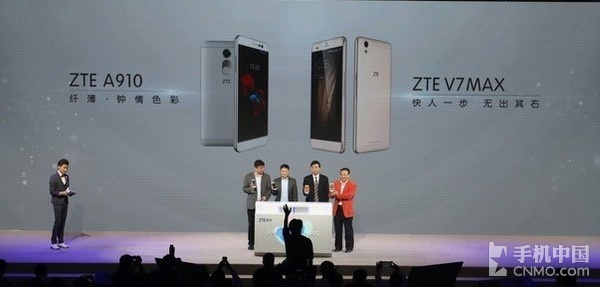 Анонс: ZTE A910 с фильтрующим синие лучи экраном