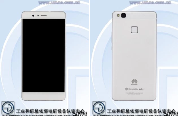 Смартфон Huawei G9 получит SoC Kirin 650