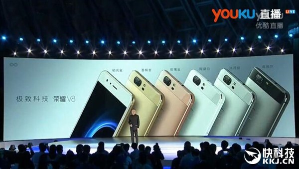 Смартфон Huawei Honor V8 наделили экраном QHD