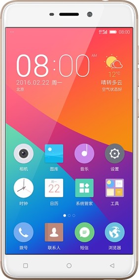 Gionee S5