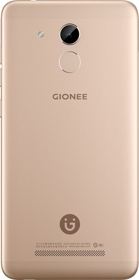 Gionee S5