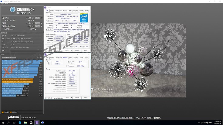 Тесты десятиядерного процессора Intel Core i7-6950X показали превосходство над предшественником