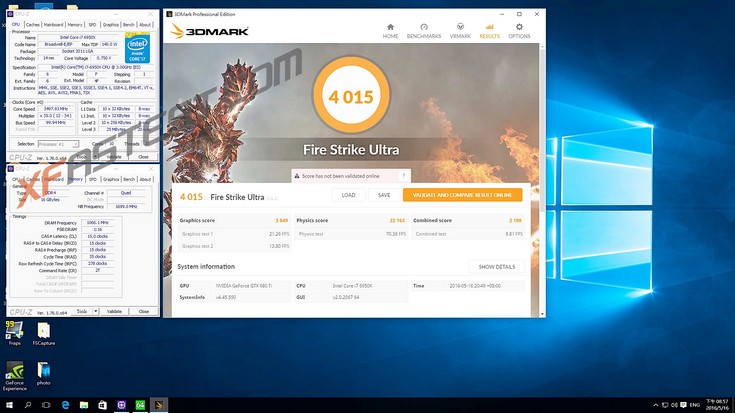 Тесты десятиядерного процессора Intel Core i7-6950X показали превосходство над предшественником
