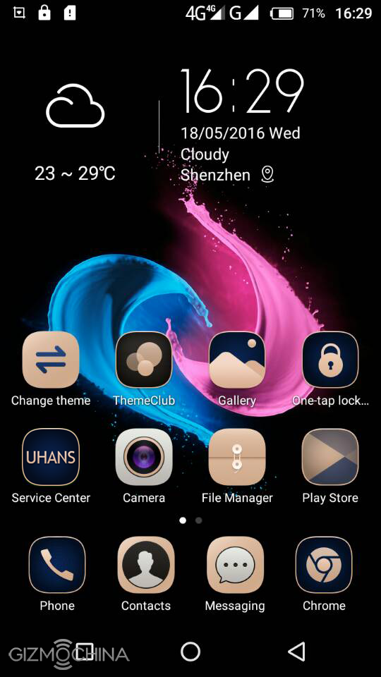 Uhans будет предоставлять двухлетнюю международную гарантию на свои устройства
