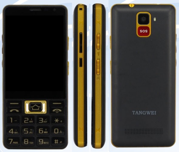 Tangwei T107 - очередной странный китайский кнопочник на Android