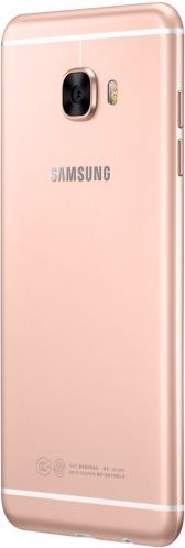 Samsung Galaxy C5: официальные спецификации и картинки