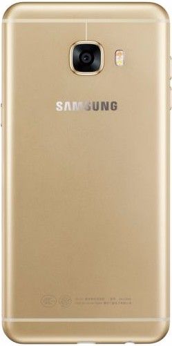 Samsung Galaxy C5: официальные спецификации и картинки