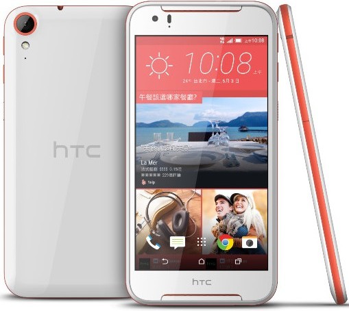 HTC Desire 830