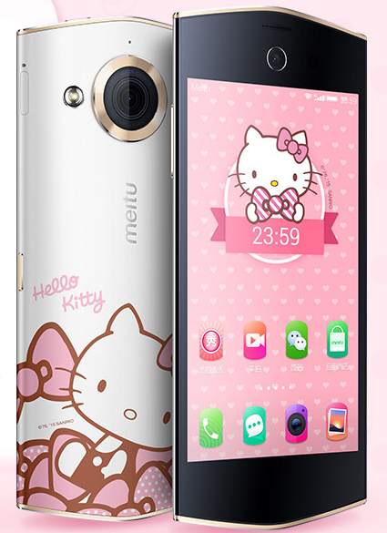 Meitu M4