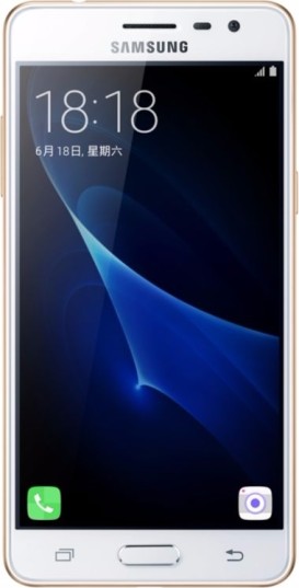 Samsung Galaxy J3 Pro