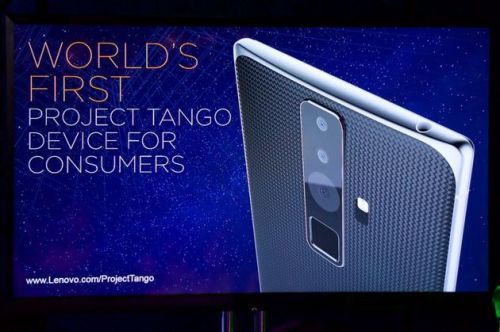 Смартфон Lenovo Project Tango получит 6.4" 2K-экран и имя PHAB2 Pro