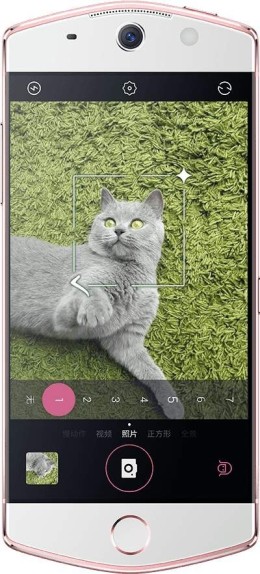 Meitu M6