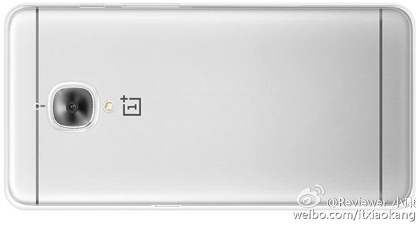 Источники утверждают, что цену на смартфон OnePlus 3 решили снизить до $305