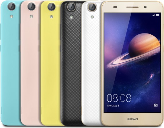 Анонс: Huawei Y6 II