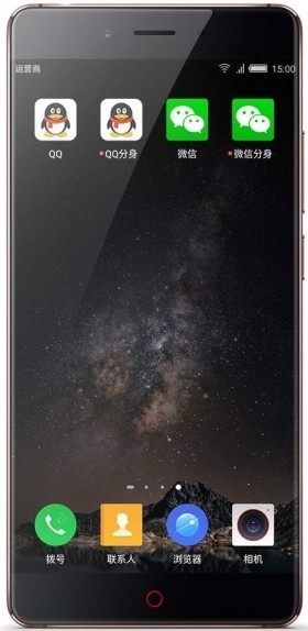 ZTE Nubia Z11