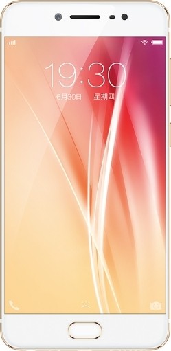 Vivo X7