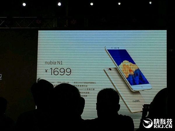 Смартфон Nubia N1 превзойдет по емкости аккумулятора флагманов своего семейства