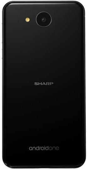 Sharp Aquos 507SH