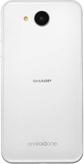 Sharp Aquos 507SH