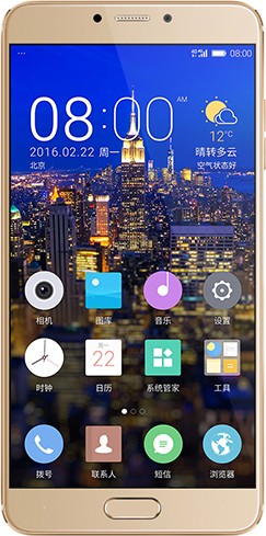 Gionee S6 Pro