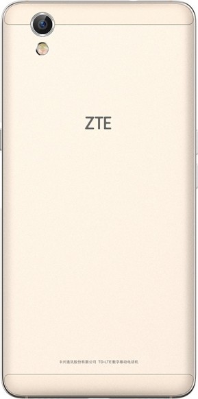 ZTE V7 Max