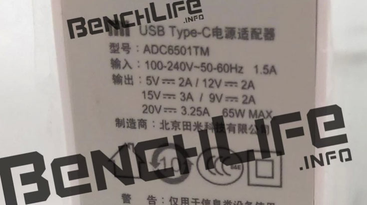 Ноутбук будет представлен в двух разновидностях, различающихся диагональю экрана