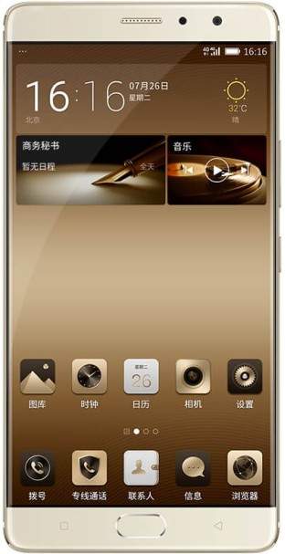 Gionee M6 Plus