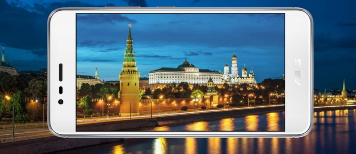 ASUS Zenfone 3 Max (ZC520TL) - полные спецификации