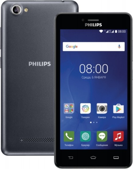 Philips S326