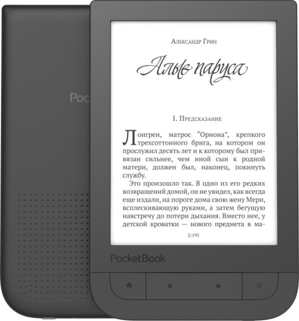 PocketBook 631 Touch HD