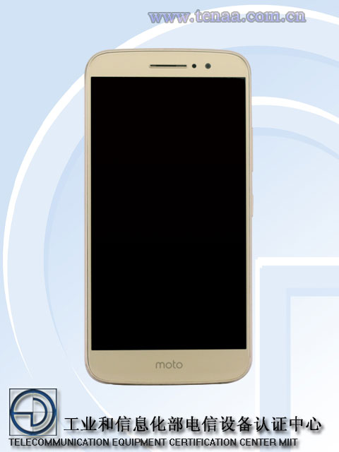 Габариты устройства — 151 x 75 x 8 мм