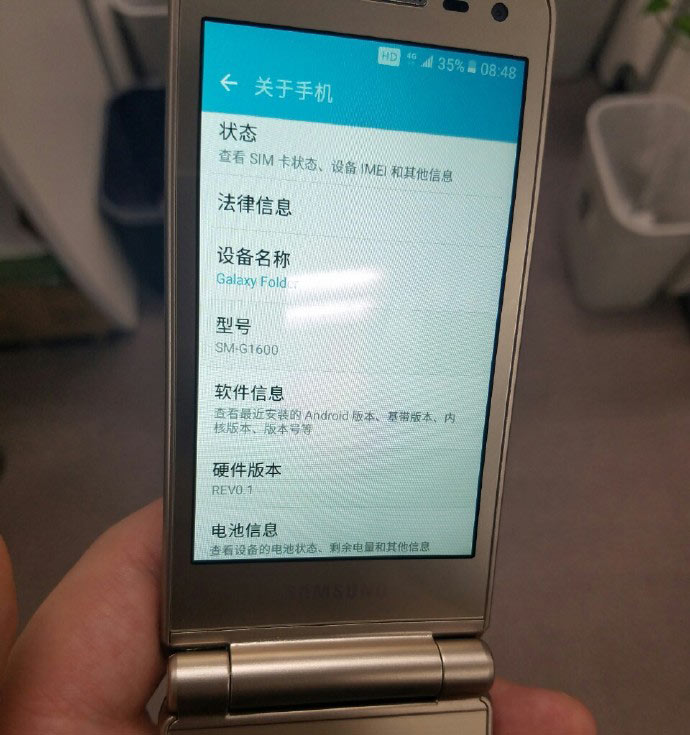 Смартфон Samsung Folder 2