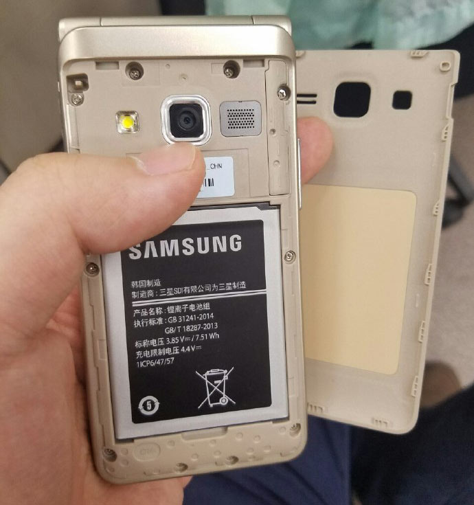 Samsung Folder 2