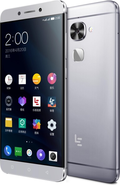 LeEco Le Max 2