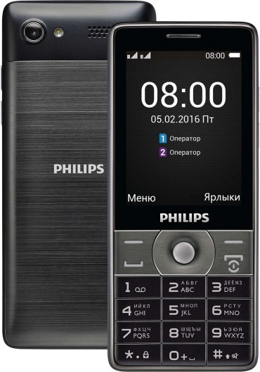 Philips Xenium E570 - полгода без розетки