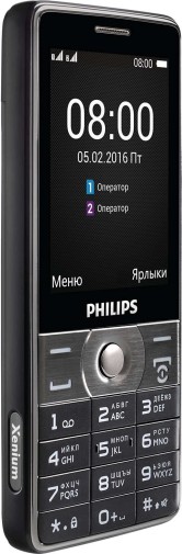 Philips Xenium E570