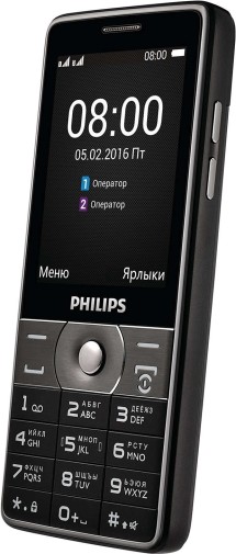 Philips Xenium E570