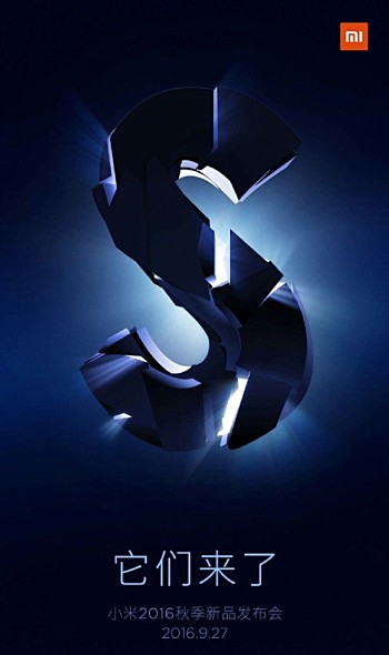 Анонс смартфонов Xiaomi Mi 5s и Mi 5s Plus ожидается 27 сентября