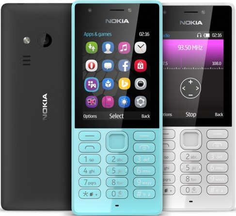 Неожиданный кнопочник Nokia 216: дембельский аккорд Microsoft или смена концепции?