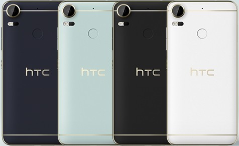 HTC Desire 10 pro