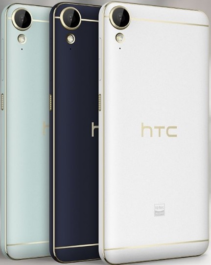 HTC Desire 10 lifestyle