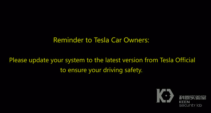 Tesla обновила ПО своих машин после того, как китайские специалисты продемонстрировали удаленный взлом Tesla Model S