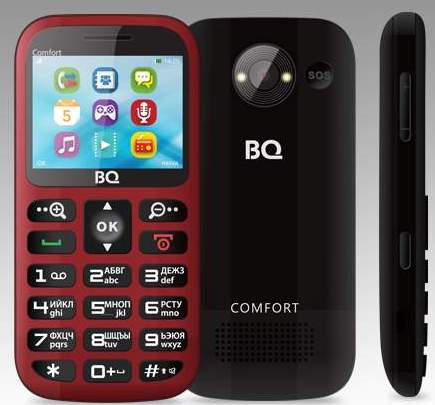 BQ BQM-2300 Comfort 