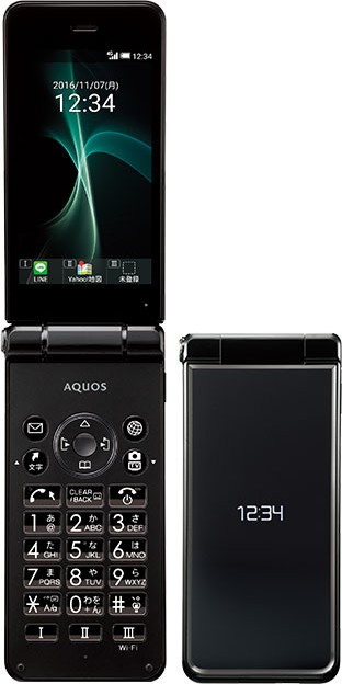 Sharp Aquos Mobile2 602SH