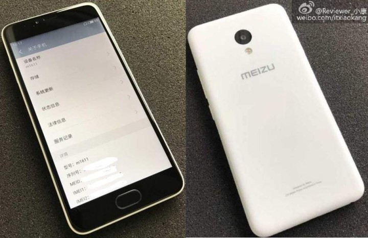 Meizu M1611