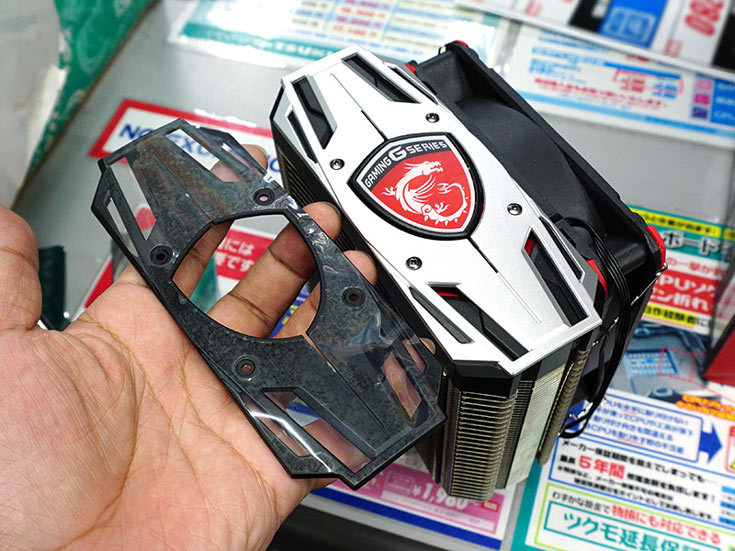 Через теплоотводящее основание MSI Core Frozr L пропущены четыре медные тепловые трубки диаметром 8 мм