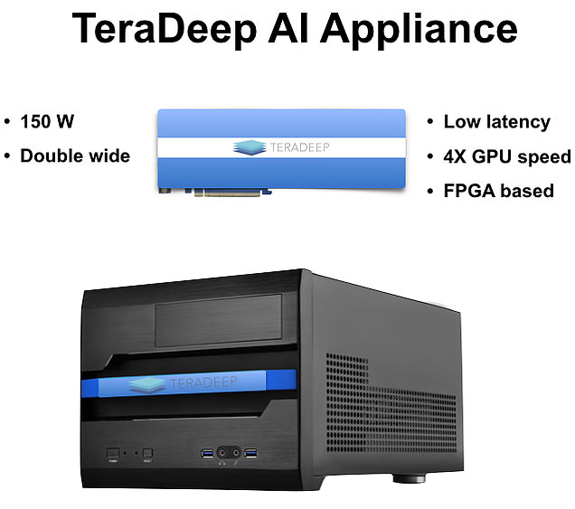 Увидеть разработку в действии смогут посетители мероприятия Supercomputing 2016