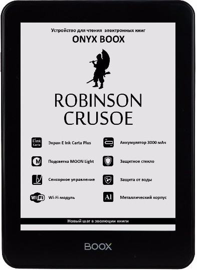 Onyx Boox Robinson Crusoe