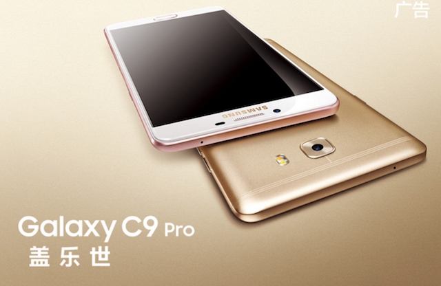 Samsung Galaxy C9 Pro - первый смартфон Samsung c 6 Гб RAM - живьем