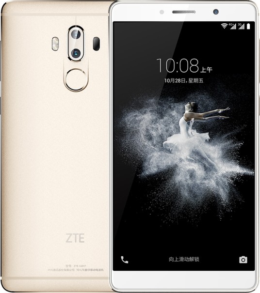 ZTE Axon 7 MAX - официальные изображения, спецификации и невероятный ценник